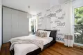 Mieszkanie 4 pokoi 143 m² Poznań, Polska