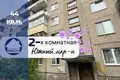 Mieszkanie 2 pokoi 44 m² Baranowicze, Białoruś