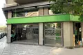 Commercial property 320 m² in Municipality of Thessaloniki, Greece