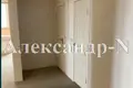 Wohnung 2 Zimmer 63 m² Sjewjerodonezk, Ukraine