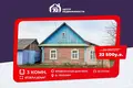 Dom 68 m² Piekalin, Białoruś