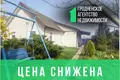 House 106 m² Skidzieĺ, Belarus