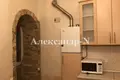 2 room apartment 53 m² Sievierodonetsk, Ukraine