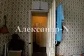 Mieszkanie 4 pokoi 140 m² Odessa, Ukraina