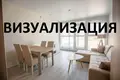 Mieszkanie 3 pokoi 55 m² Mińsk, Białoruś