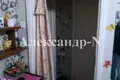 Apartamento 1 habitación 24 m² Odessa, Ucrania
