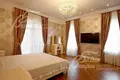 House 12 rooms 661 m² Novomoskovsky Administrative Okrug, Russia