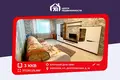 Apartamento 3 habitaciones 57 m² Borisov, Bielorrusia