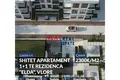 Квартира 2 комнаты 55 м² Влёра, Албания