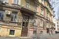 Apartamento 5 habitaciones 174 m² Odessa, Ucrania