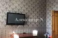 Appartement 3 chambres 80 m² Sievierodonetsk, Ukraine