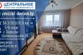 Mieszkanie 2 pokoi 56 m² Borysów, Białoruś