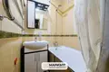 Appartement 4 chambres 59 m² Minsk, Bélarus