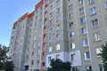 2 room apartment 46 m² Minsk, Belarus