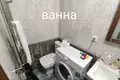 Apartamento 1 habitación 25 m² Sochi, Rusia