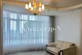 Appartement 3 chambres 1 185 m² Sievierodonetsk, Ukraine