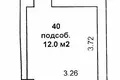 Propiedad comercial 10 664 m² en Minsk, Bielorrusia