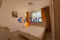 Mieszkanie 3 pokoi 117 m² Rawda, Bułgaria
