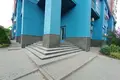 Office 312 m² in Islavskoe, Russia