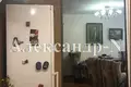 Apartamento 3 habitaciones 57 m² Odessa, Ucrania