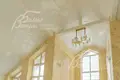 5 room house 197 m² Krasnye Gorki, Russia