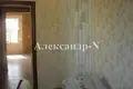 Haus 4 zimmer 106 m² Sjewjerodonezk, Ukraine