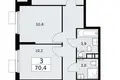 Квартира 3 комнаты 70 м² район Внуково, Россия