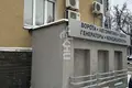 Investment 121 m² in Nizhny Novgorod, Russia