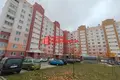 Apartamento 2 habitaciones 64 m² Grodno, Bielorrusia