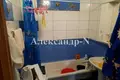 Haus 4 Zimmer 140 m² Sjewjerodonezk, Ukraine