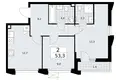 Appartement 2 chambres 53 m² Troïtsk, Russie