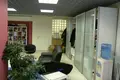 Office 375 m² in Central Administrative Okrug, Russia