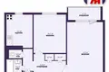 Mieszkanie 2 pokoi 46 m² Słuck, Białoruś