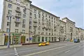 Oficina 233 m² en Moscú, Rusia