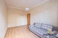 Appartement 2 chambres 54 m² Minsk, Biélorussie