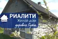 Maison 40 m² Liasnianski sielski Saviet, Biélorussie