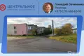 2 room apartment 36 m² Smalyavichy District, Belarus