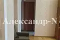 Wohnung 3 zimmer 57 m² Sjewjerodonezk, Ukraine