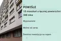 Nieruchomości komercyjne 308 m² Warszawa, Polska