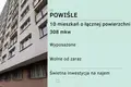 Propiedad comercial 308 m² en Varsovia, Polonia