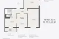 Apartamento 3 habitaciones 77 m² Borovlyany, Bielorrusia