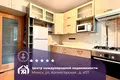 Wohnung 1 zimmer 35 m² Minsk, Belarus