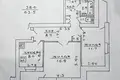 Apartamento 3 habitaciones 64 m² Dzyarzhynsk, Belarús