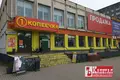 Boutique 1 275 m² à Homiel, Biélorussie