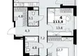 Appartement 4 chambres 114 m² Kommunarka, Russie