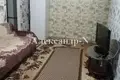 Appartement 3 chambres 61 m² Sievierodonetsk, Ukraine