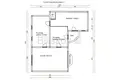Коммерческое помещение 407 м² Город Загреб, Хорватия