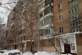 Apartamento 2 habitaciones 52 m² Moscú, Rusia