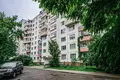 Квартира 3 комнаты 67 м² Минск, Беларусь
