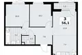 3 room apartment 56 m² South-Western Administrative Okrug, Russia